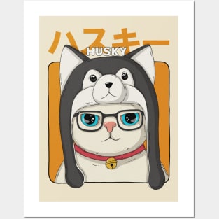 Smart Husky Neko Posters and Art